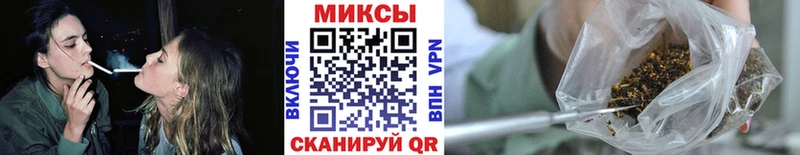Купить закладки  Короча  Бутират оксибутират 