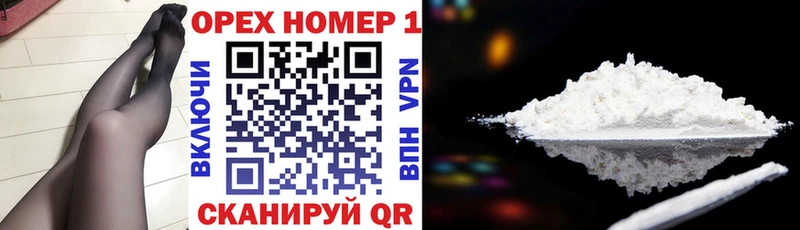 Кокаин Эквадор Короча