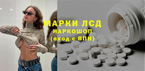 гидропоника Горно-Алтайск