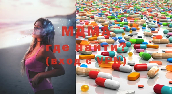 спайс Горняк