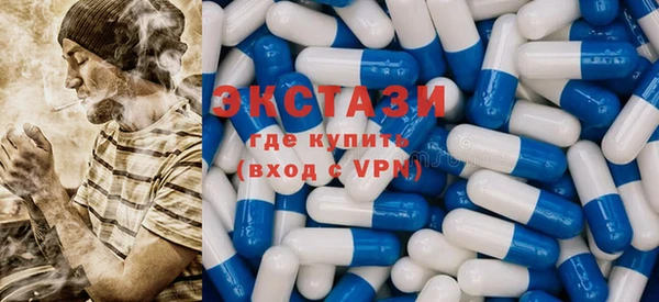 гидропоника Горно-Алтайск