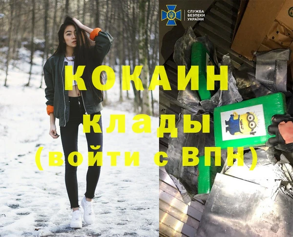 гидропоника Горно-Алтайск