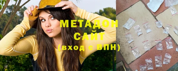 спайс Горняк