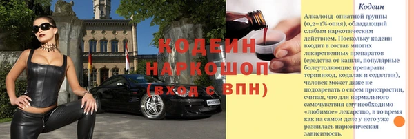гидропоника Горно-Алтайск
