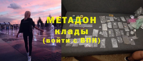 гидропоника Горно-Алтайск