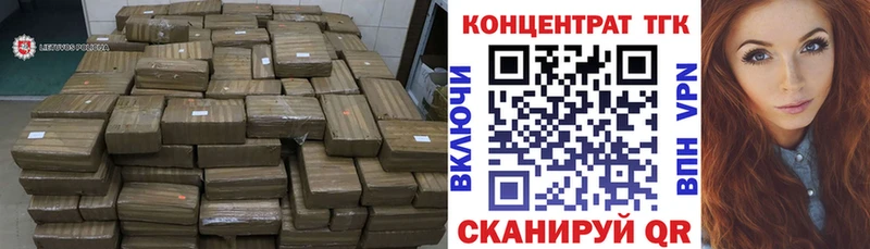 Купить  Короча  Дистиллят ТГК жижа 